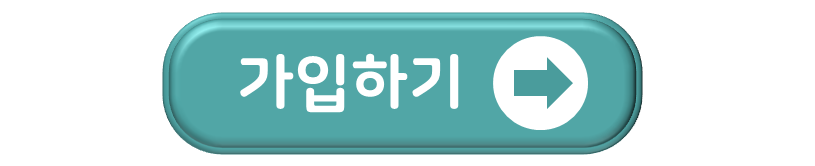 바로가기 바로가기
